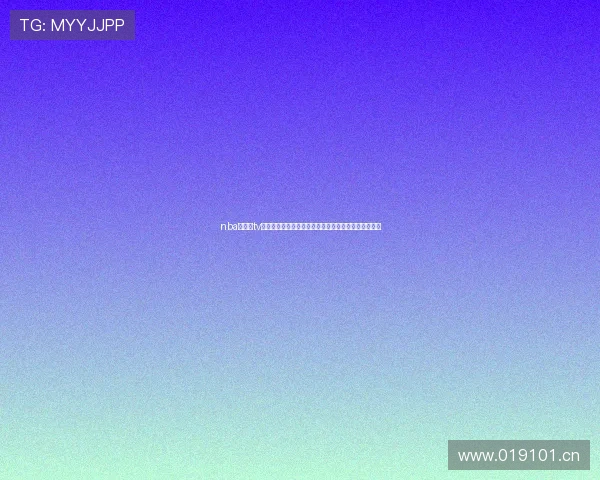 nba直播吧tv高清免费视频实时赛事解说平台全球篮球资讯互动社区