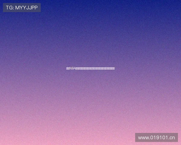 今日NBA焦点对决前瞻强队碰撞谁主沉浮全解析与关键球员状态追踪